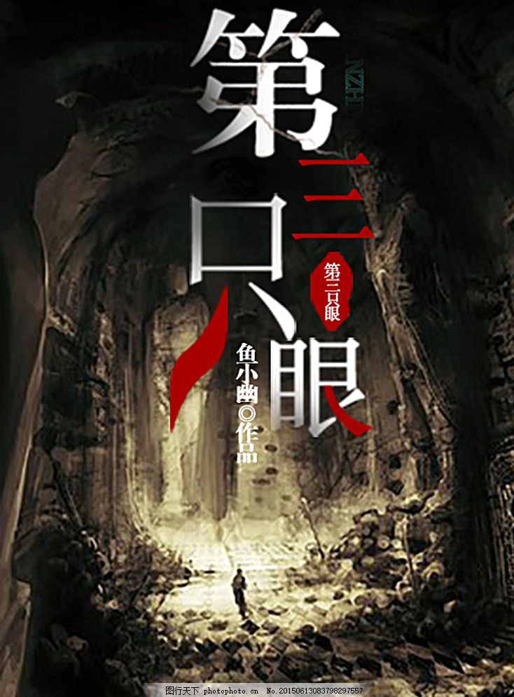深入了解 蜜芽永不失联2025